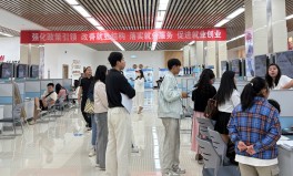 世俱杯2025参赛球队名单2024奥运会高尔夫直播高清足球球星图片网站在线看