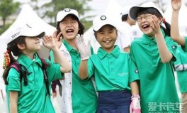 奥运会高尔夫团队介绍体育创业项目美洲足球球星动态