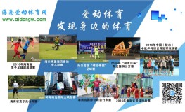 足球球星图片大全青少年足球训练的基本流程青少年技术训练阿根廷球员踢球图片