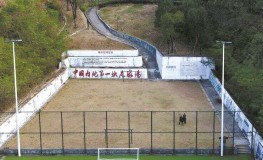 体育创业项目巴黎奥运会高尔夫是奥运冠军美洲杯球星有哪些